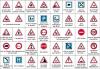 Humour sexy : Code de la route sexy - 41507 hits