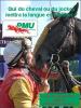 Publicit : PMU - 11442 hits