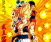 Jouer au quiz : Dragon ball 1