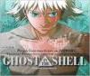 Jouer au quiz : Ghost in the Shell... le film!
